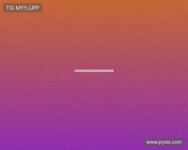 西班牙人前锋米利亚回应对亚马尔的态度并谈及球队竞争