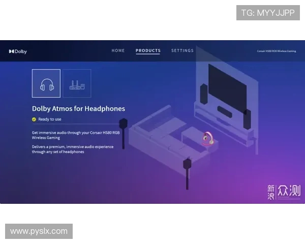 体育赛事直播杜比全景声的技术实现路径谈